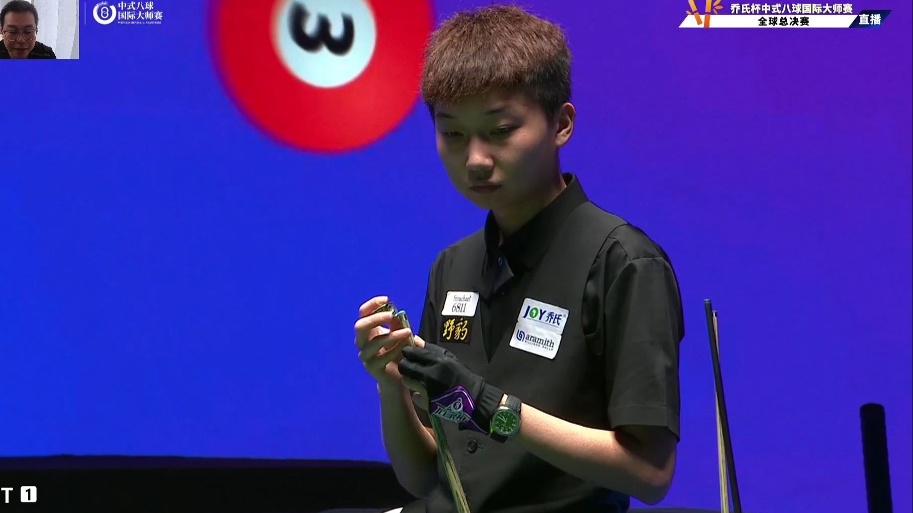 的自信和策 的自信和策