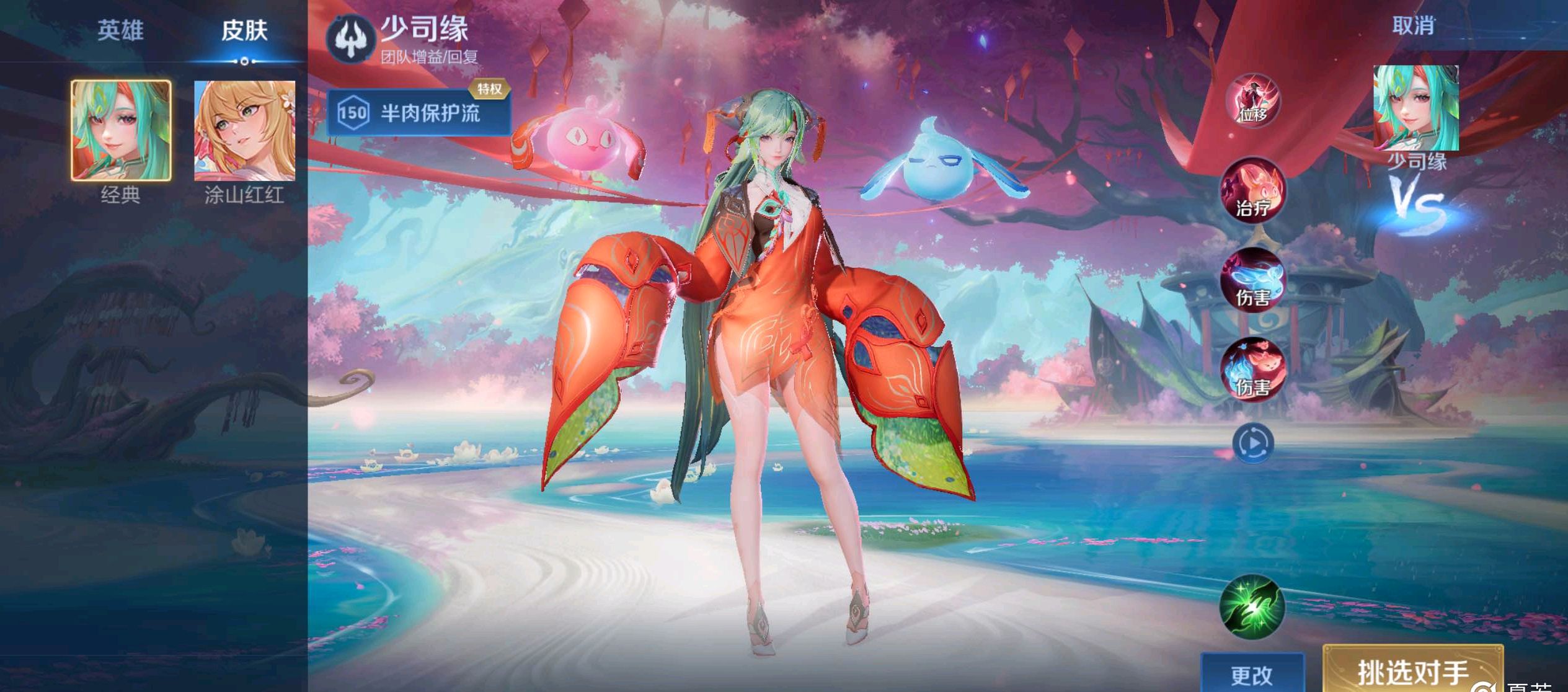 被上市大厂 被上市大厂