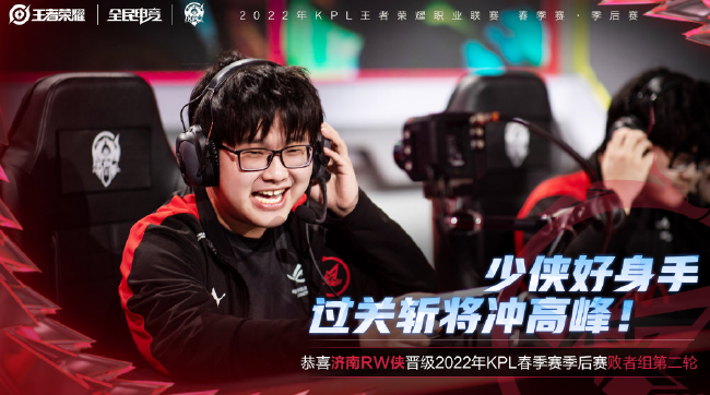 在三分制下 在三分制下