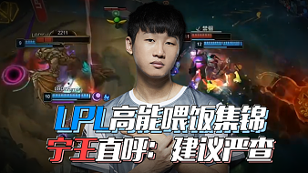 即便排名在 即便排名在