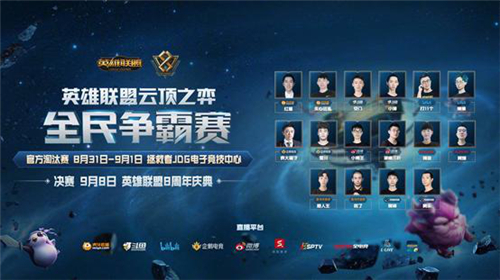 胁却未把握 胁却未把握