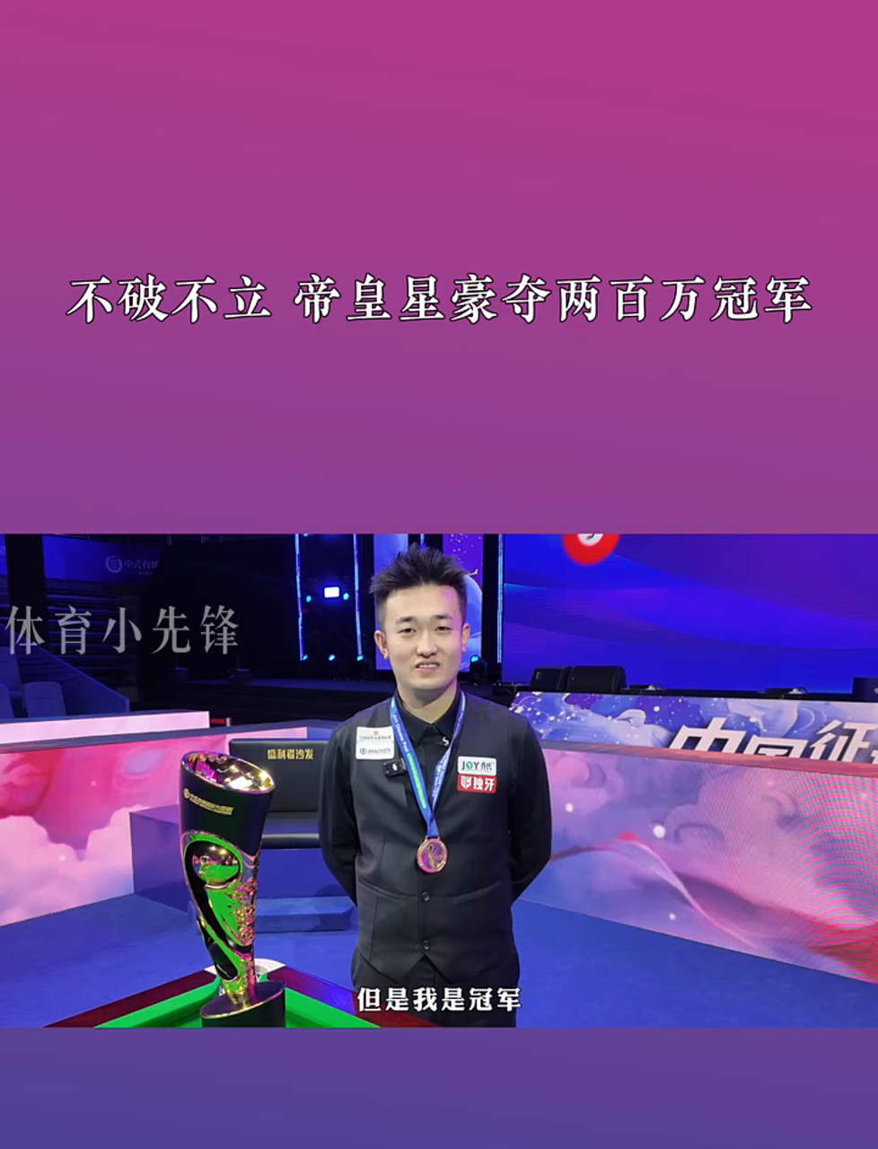 通常在活动 通常在活动