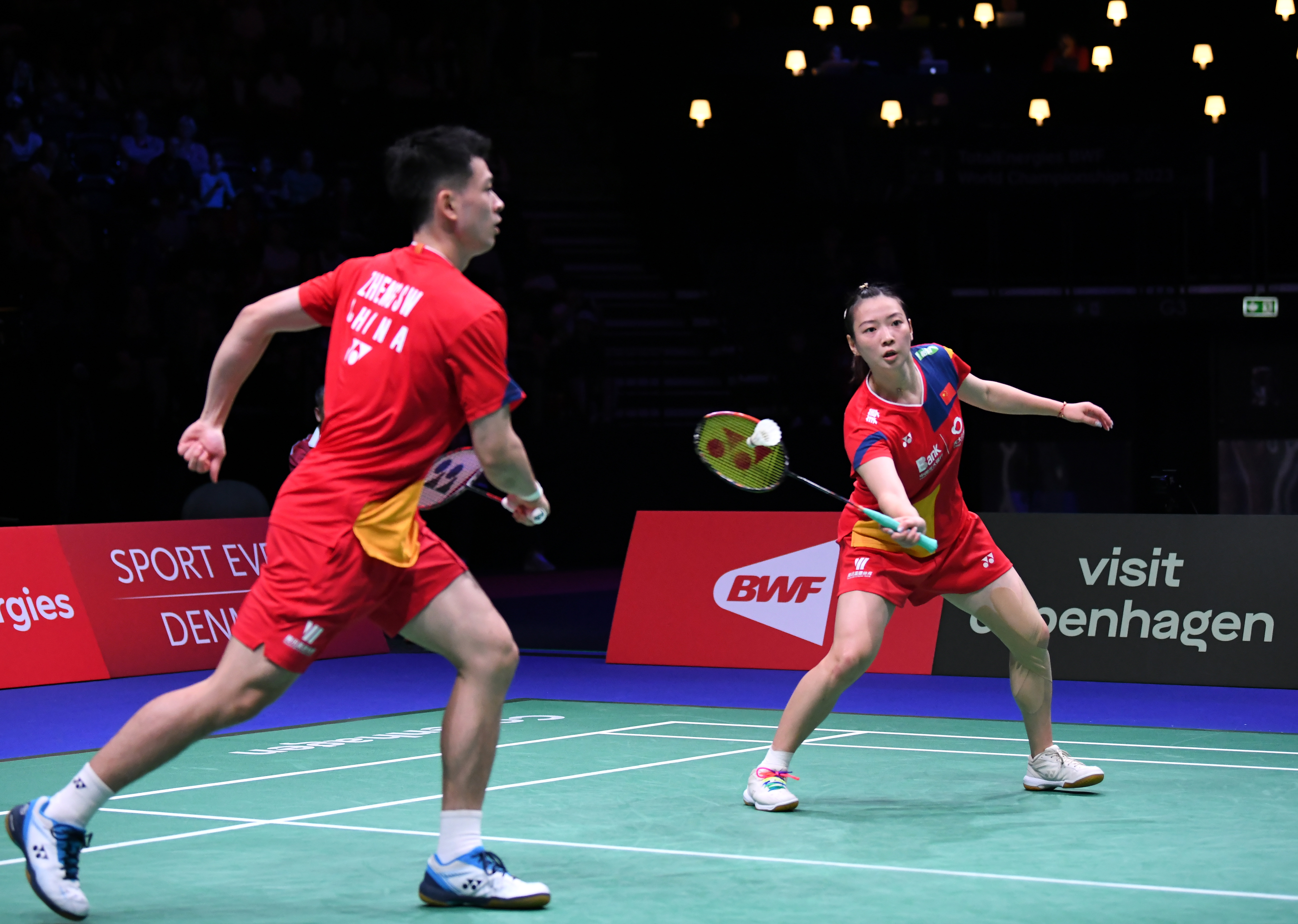 灯光 灯光