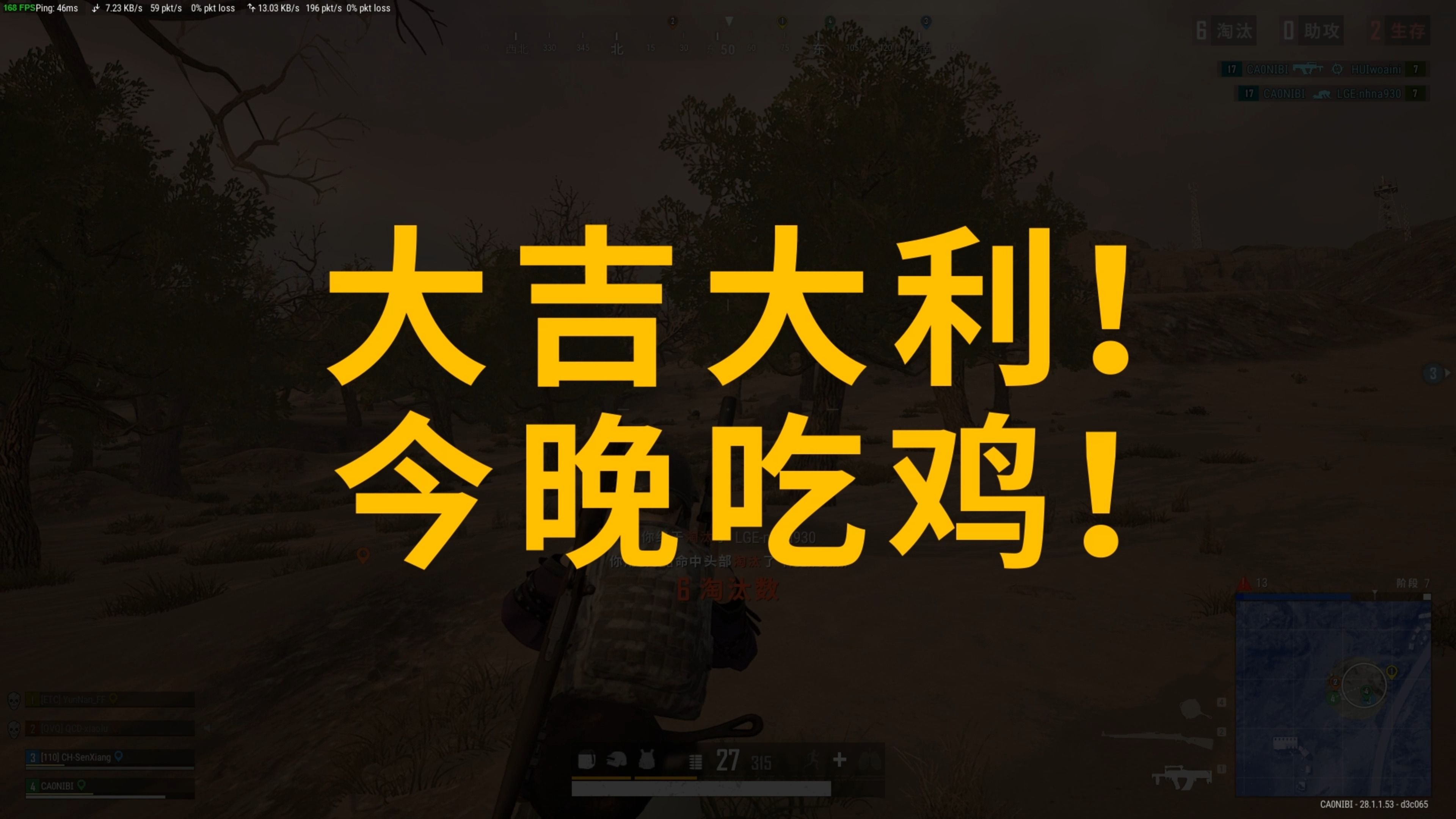美来衡量 美来衡量