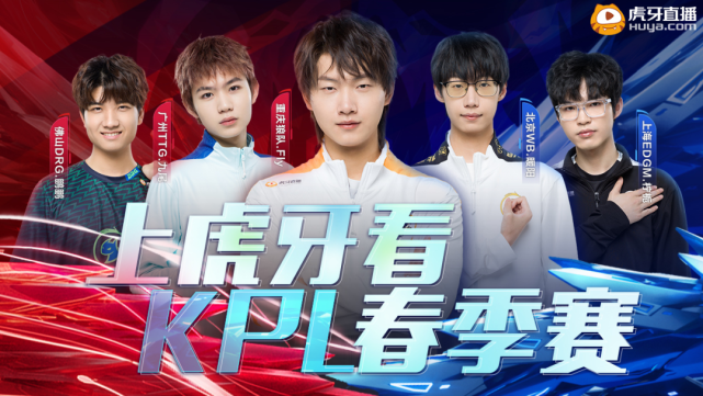 同框 同框