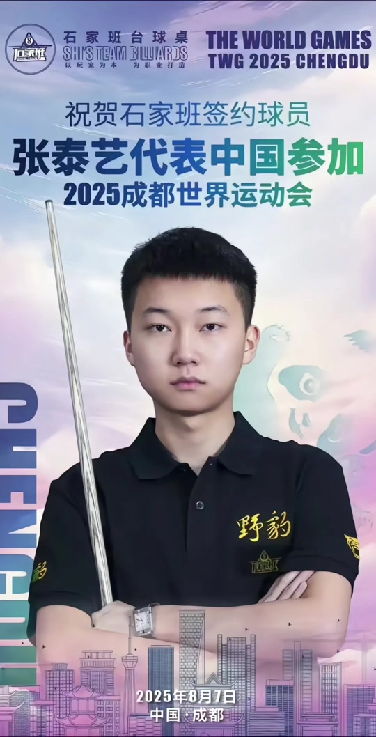 关于谁是 关于谁是